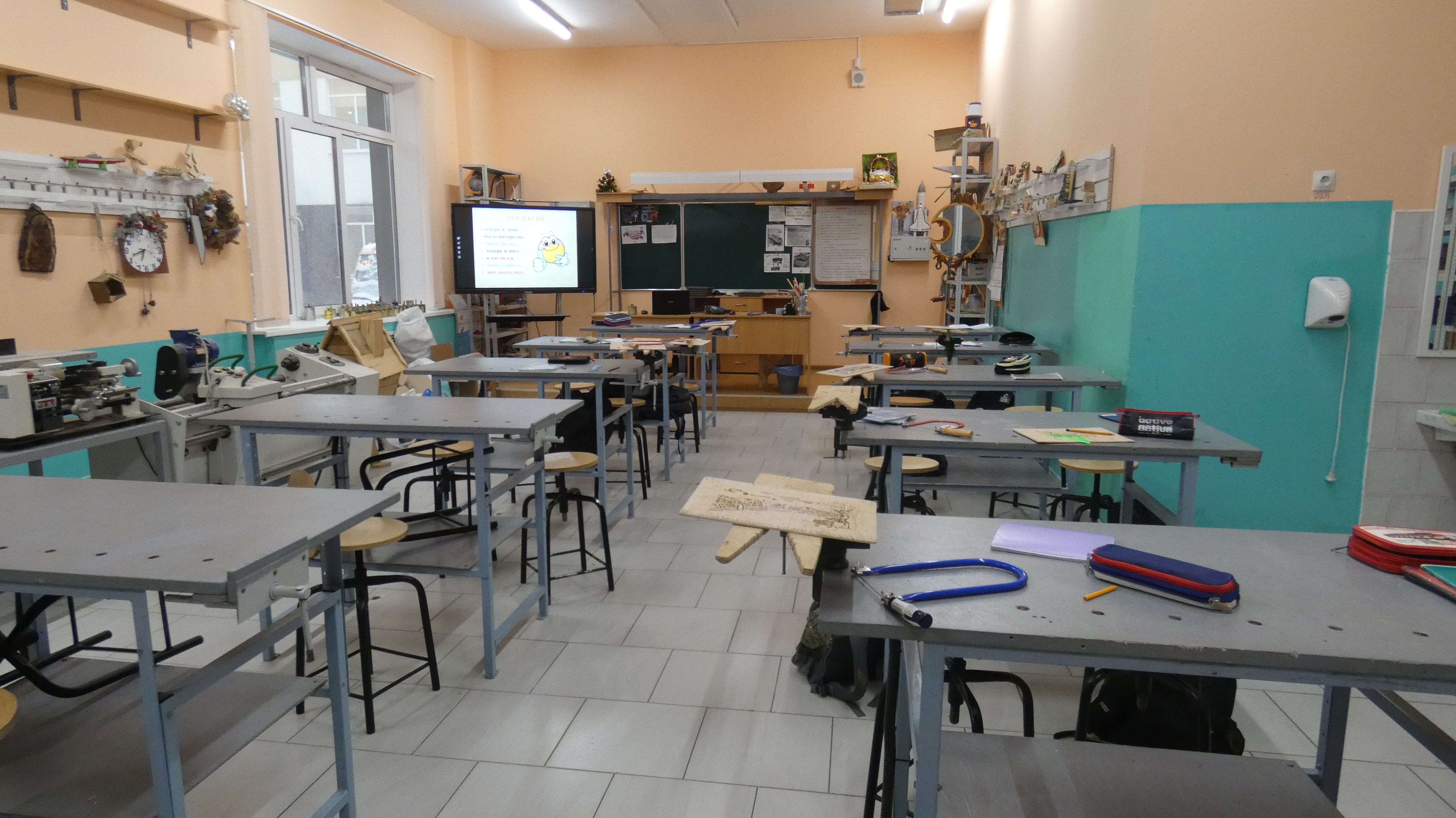 Изображения кабинета.