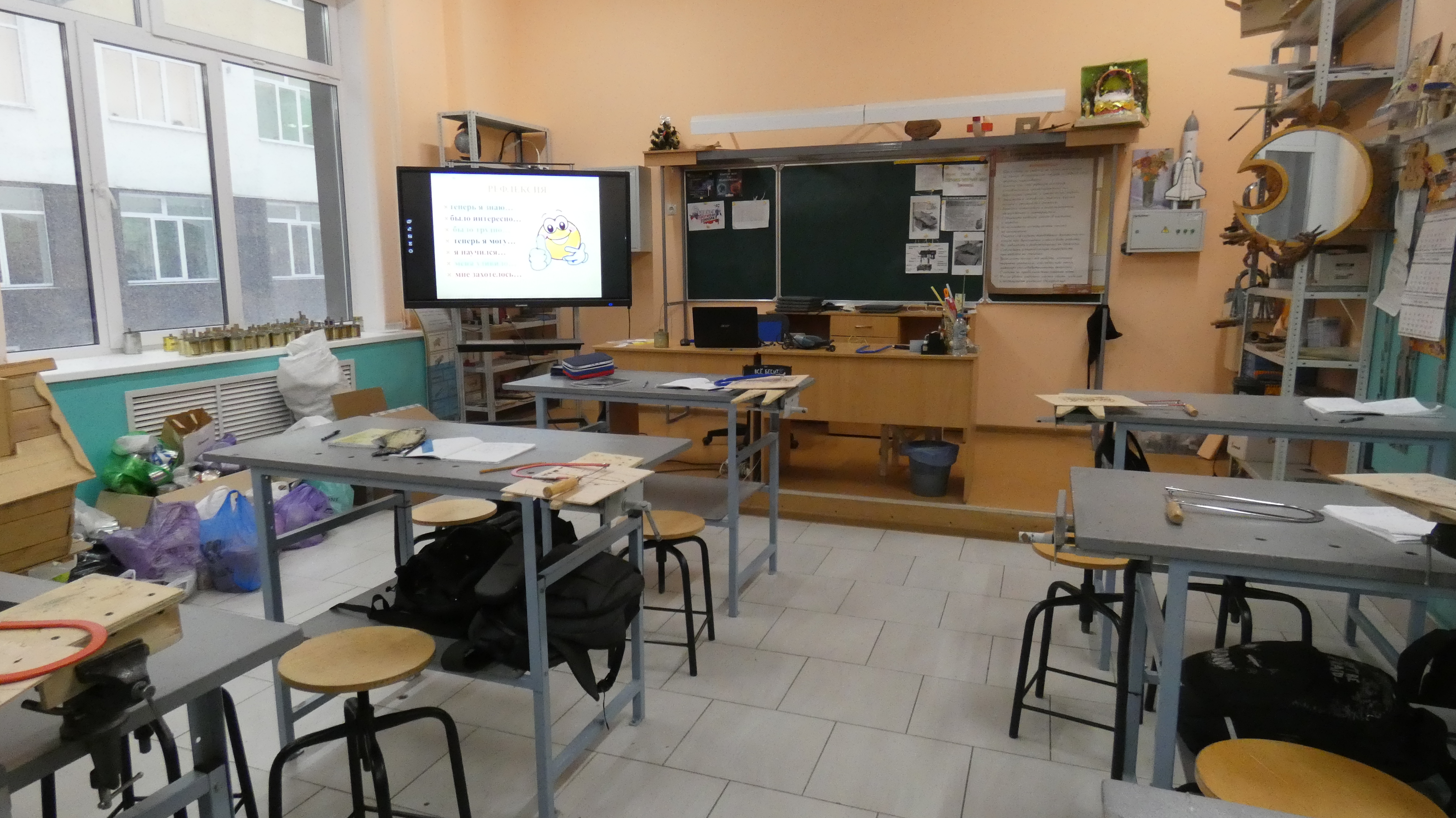 Изображения кабинета.