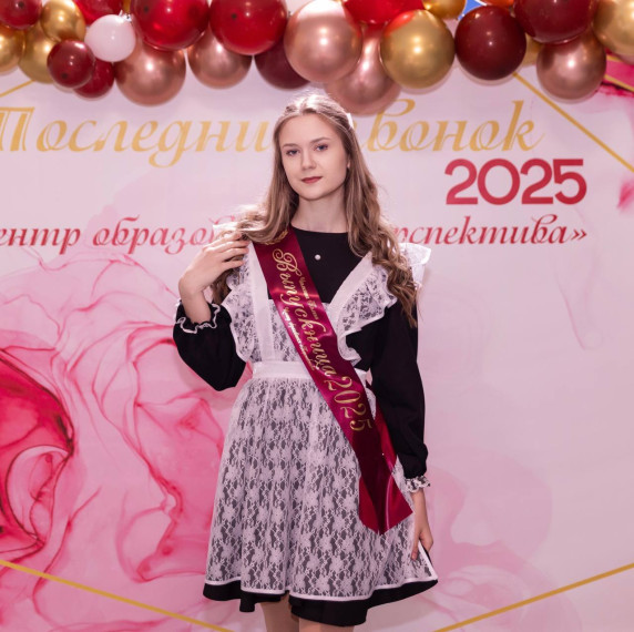100 баллов на ЕГЭ! Гордимся! Так держать!.