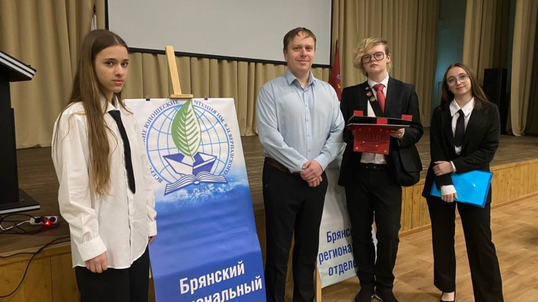 https://sh-perspektiva-bryansk-r15.gosweb.gosuslugi.ru/netcat_files/51/609/1512131_0Z4SMNG0DJ9YB9HDWJPRJ6N29T.jpg?1740726853.