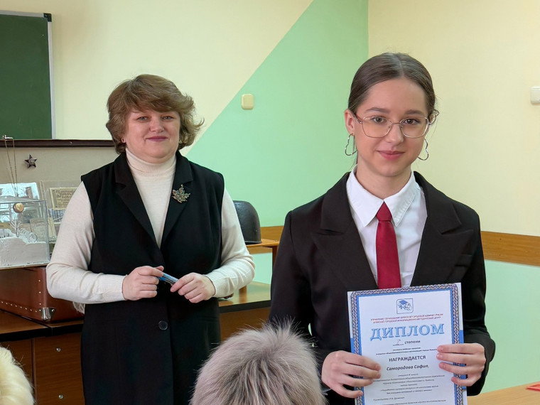 ПОЗДРАВЛЯЕМ!.