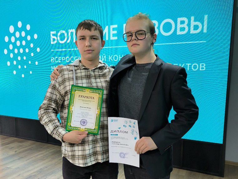 ПОЗДРАВЛЯЕМ!.